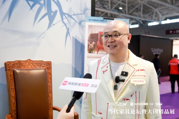 深圳國際家具展專訪|杜長江：中式紅木整裝十年探索，引領行業共赴未來